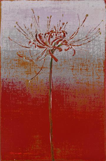 秘密の言葉を尋ねて