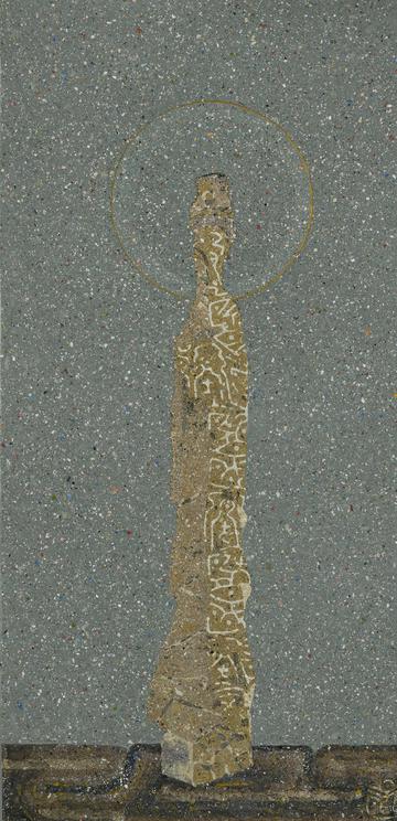 Transforming Buddha Ⅱ