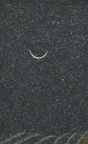 Zen phrase: Meet & think the moon