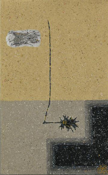 Regeneration and Circulation of the anima Ⅱ