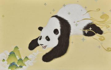 Kaïten:  Transcending Borders