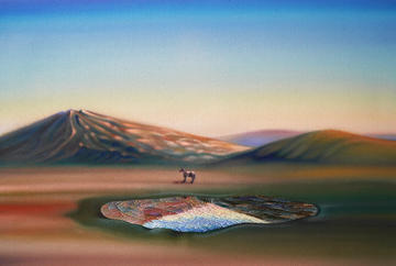another world