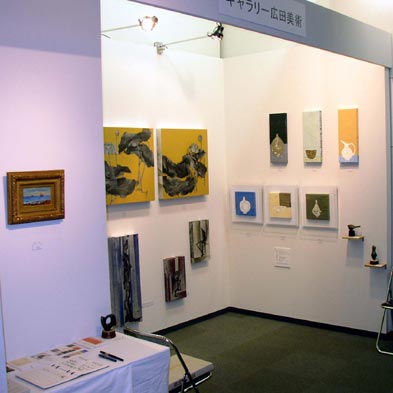 The 4th TOBI Art Fair (at Tokyo art club)