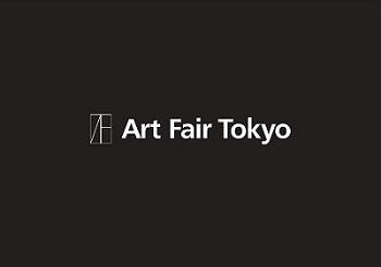 ART FAIR TOKYO 2019