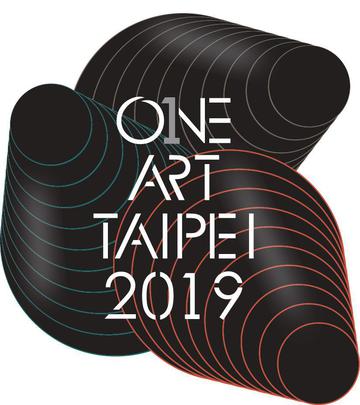 ONE ART TAIPEI 2019