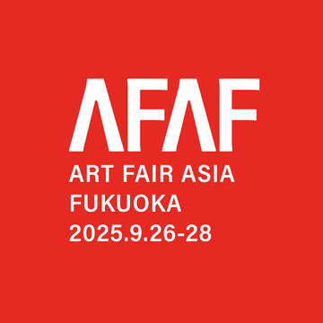 ART FAIR ASIA FUKUOKA 2025