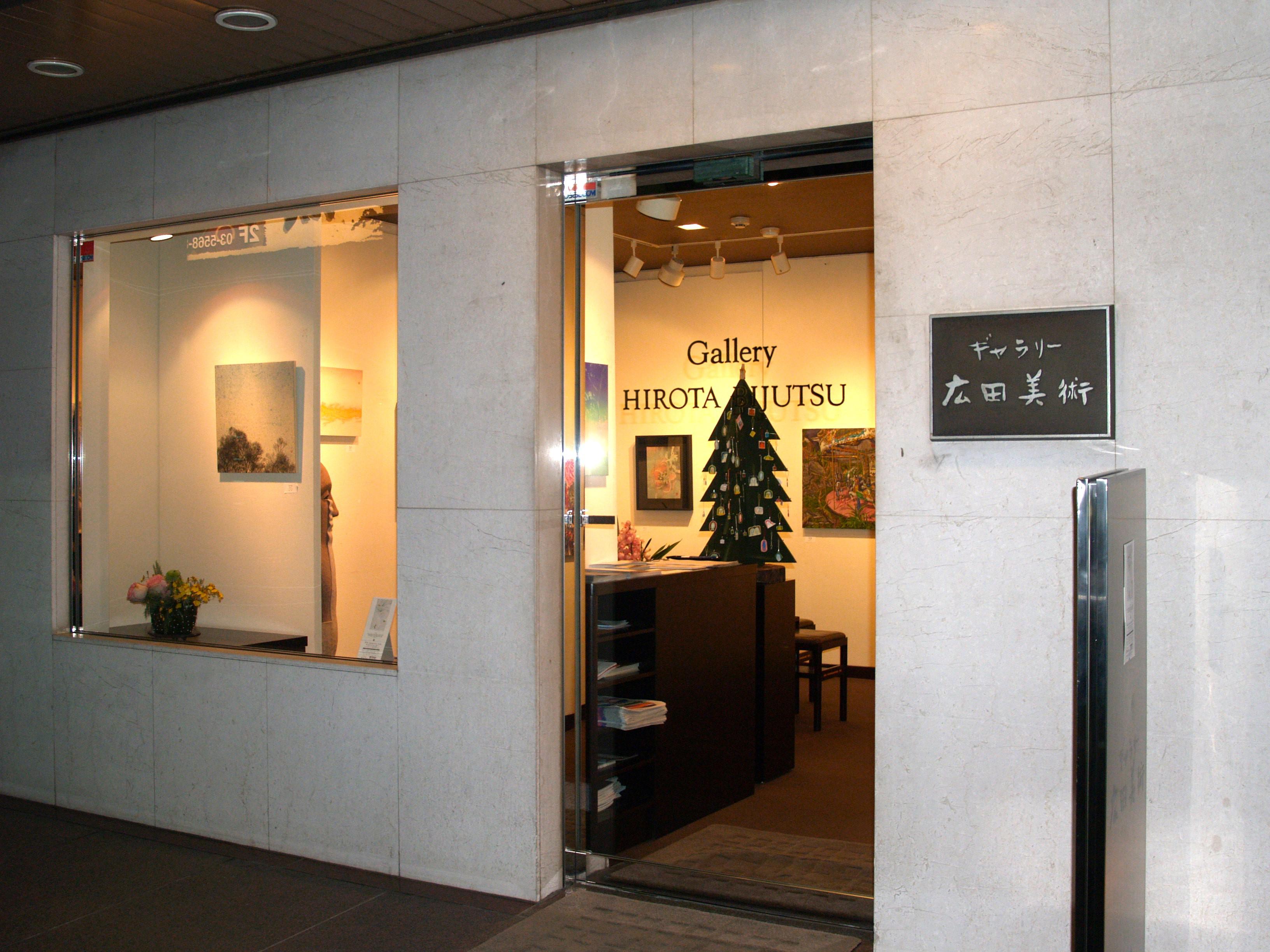 40th Anniversary 1st 展