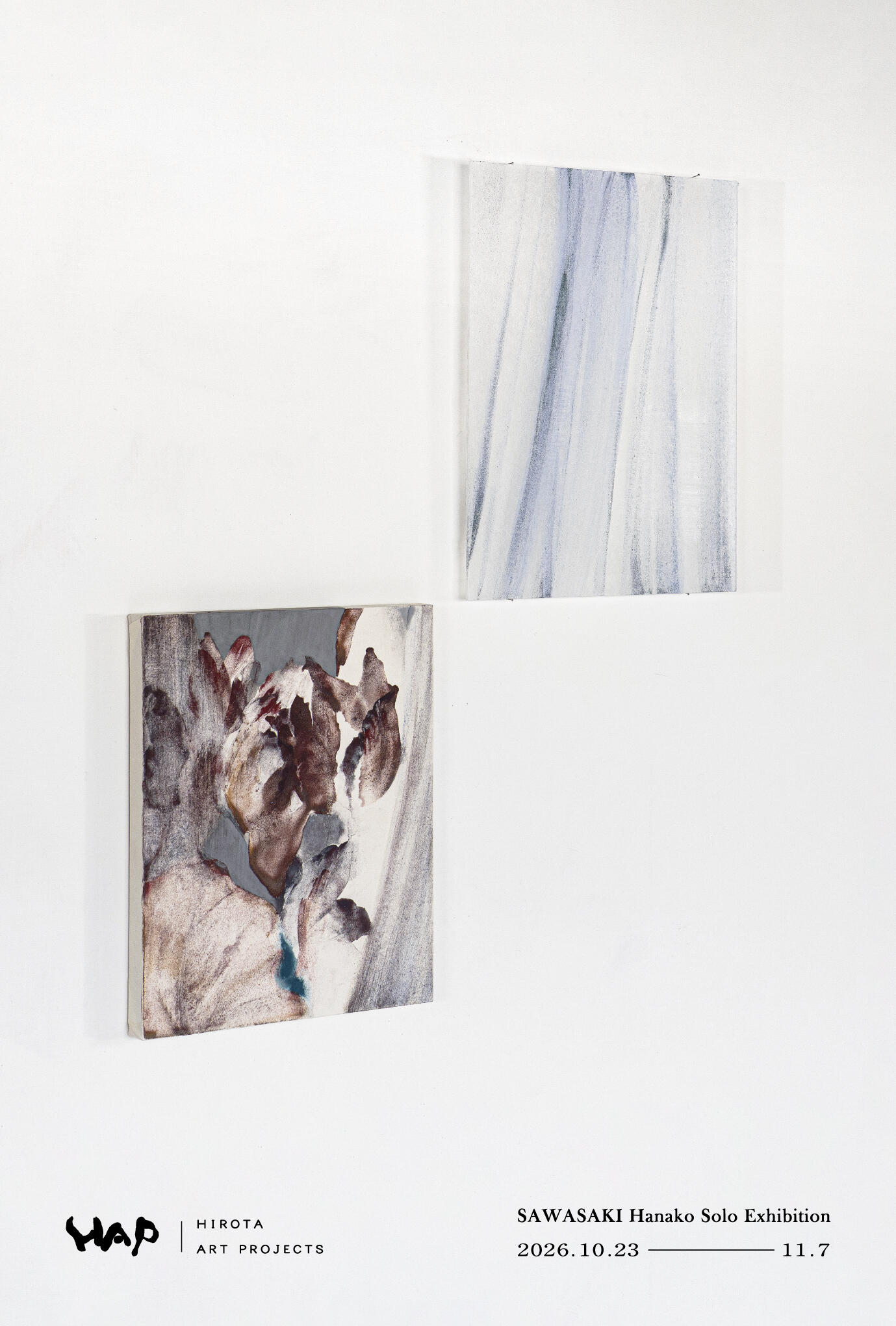 HAP｜exhibition　澤﨑華子展－未明、花のかげを巡る－