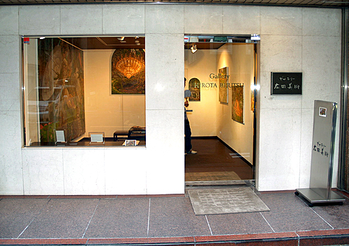 狩野宏明展　