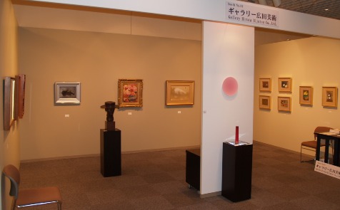 第18回東美特別展