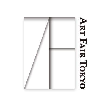 アートフェア東京2020