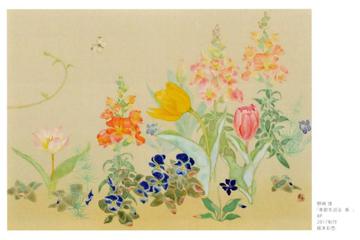 野崎慎展　花に想う